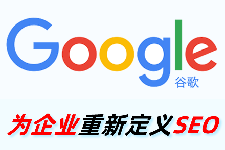 SEOλ